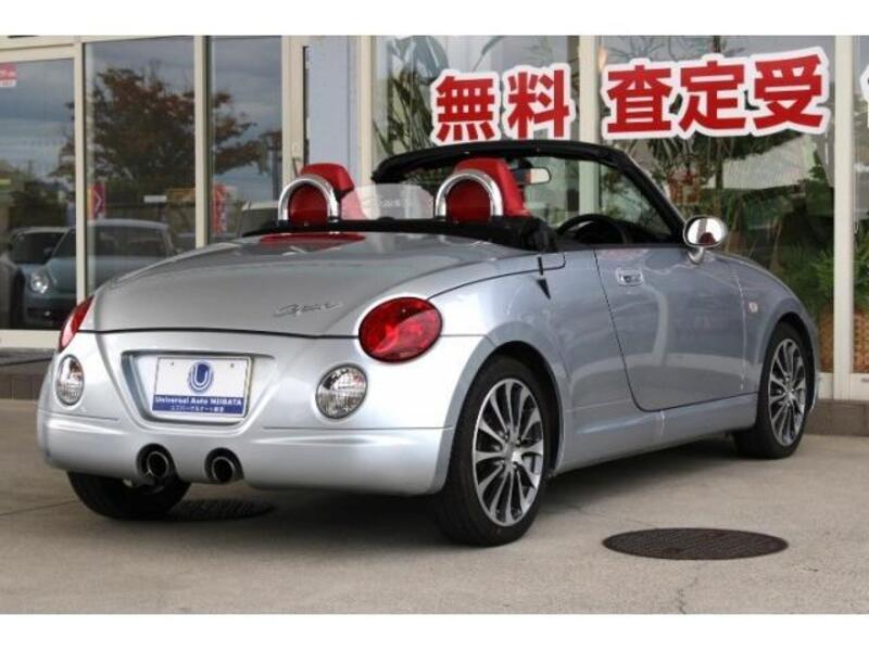 COPEN