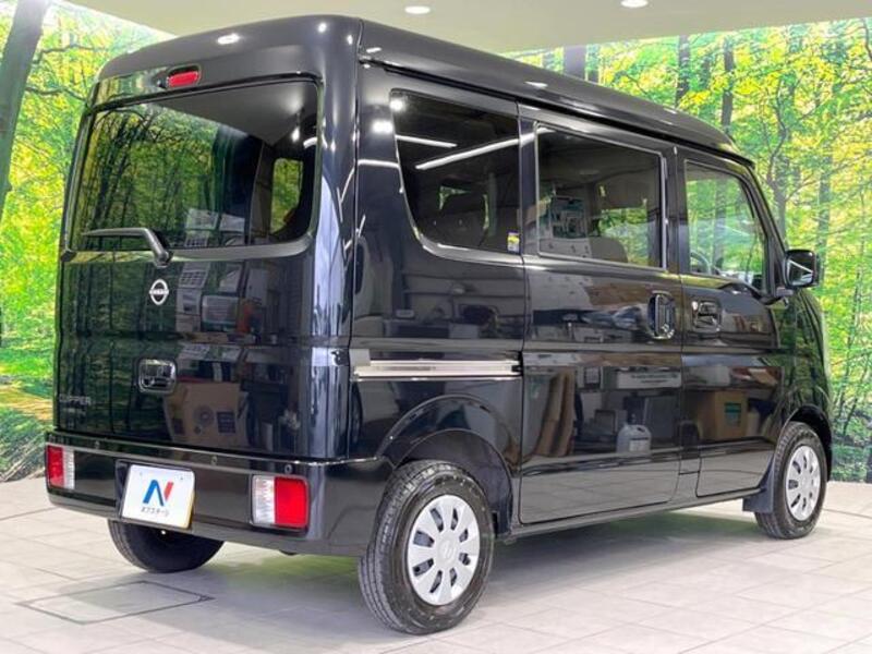 CLIPPER VAN