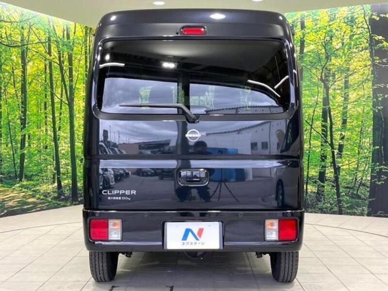 CLIPPER VAN