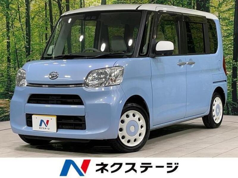 TANTO-0