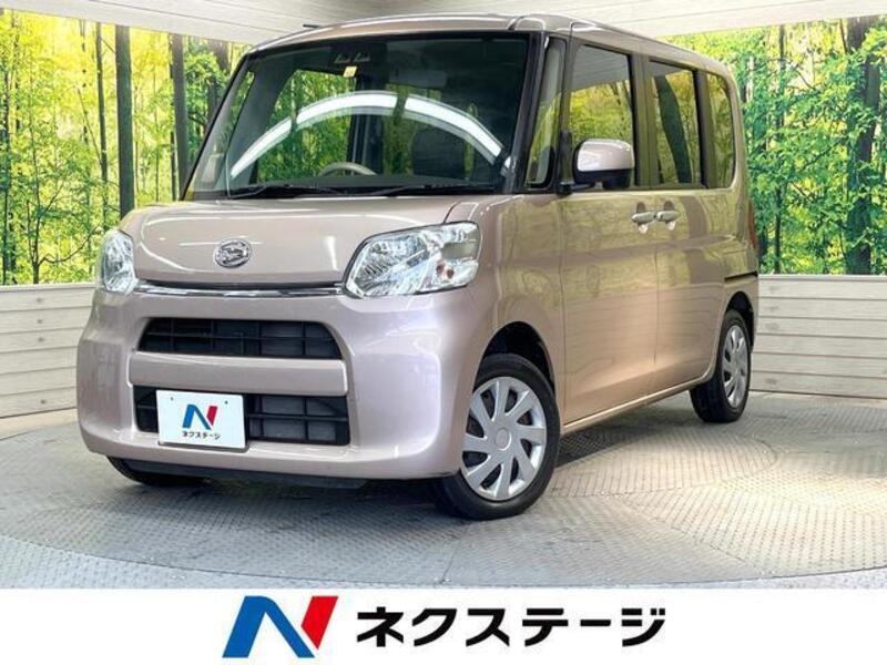 TANTO-0