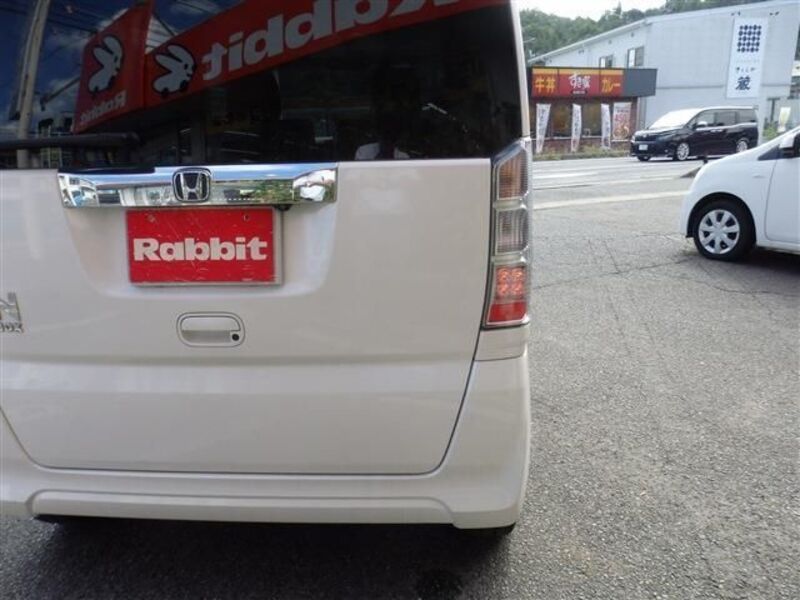 N BOX