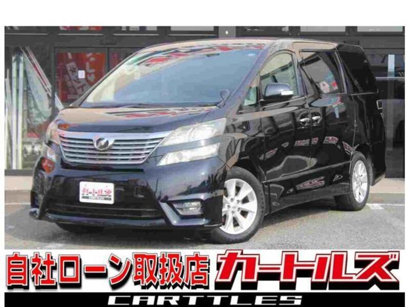 VELLFIRE-0