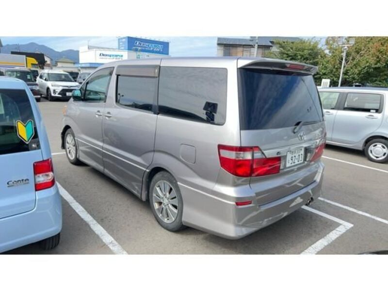 ALPHARD