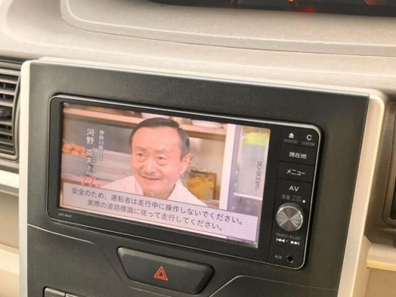 TANTO