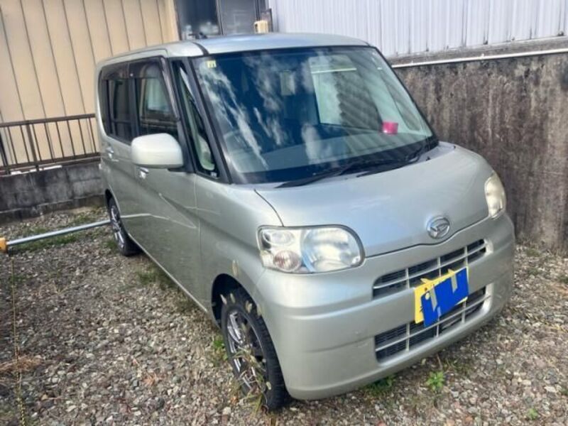 TANTO