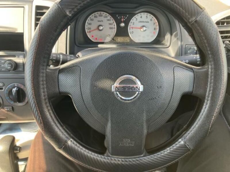WINGROAD