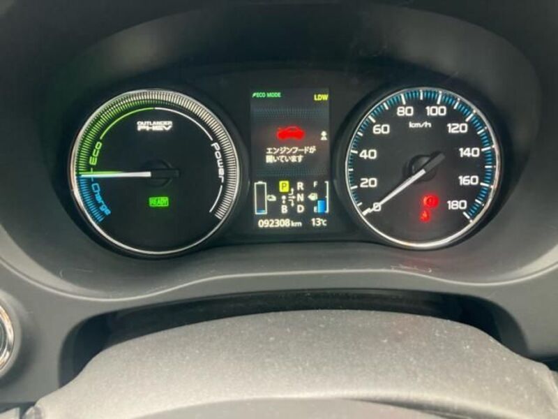 OUTLANDER PHEV