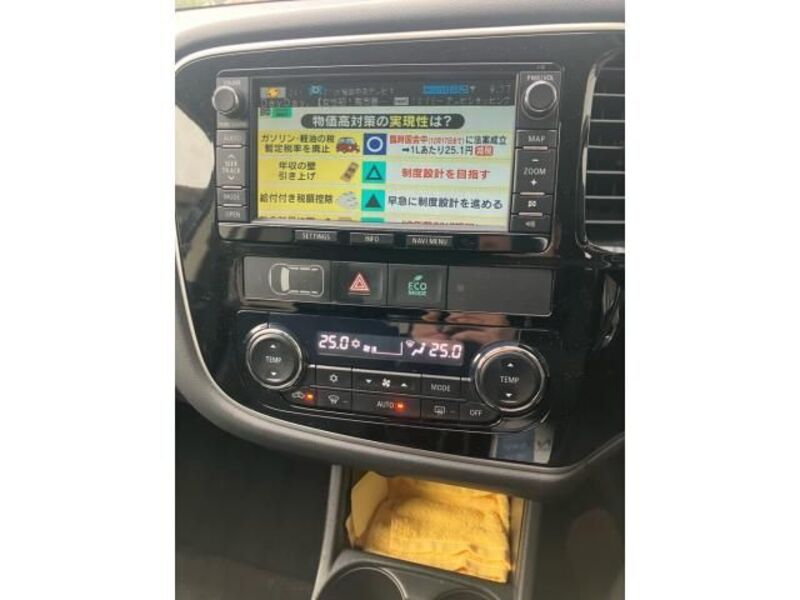 OUTLANDER PHEV