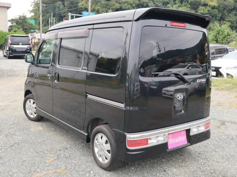 ATRAI WAGON