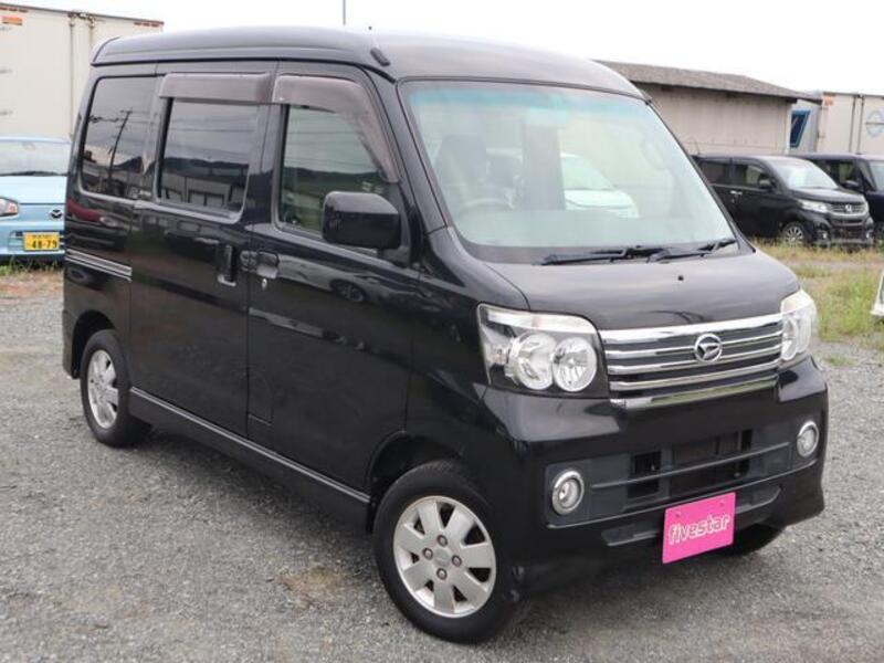 ATRAI WAGON