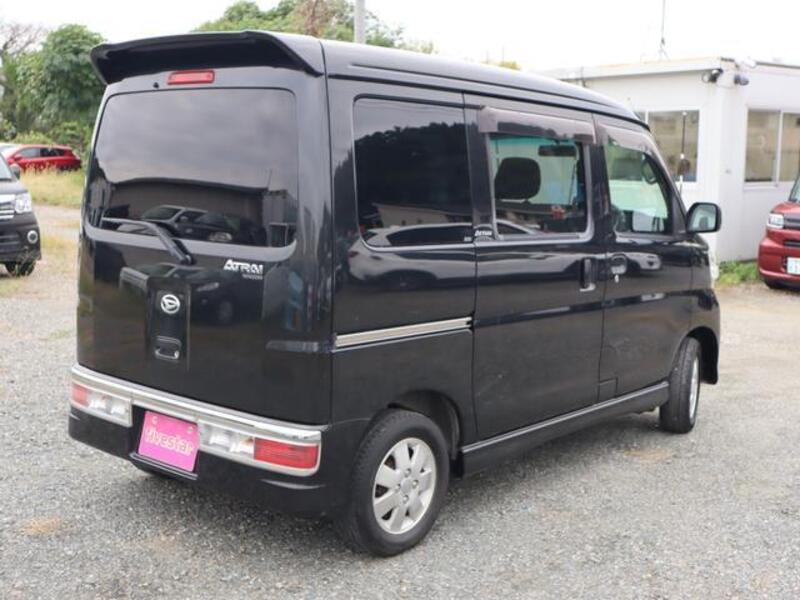 ATRAI WAGON