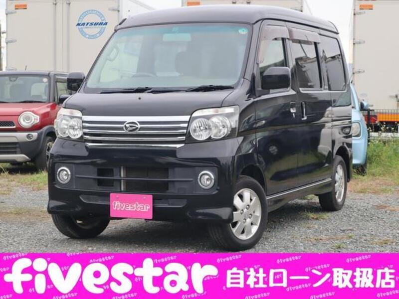 ATRAI WAGON-0