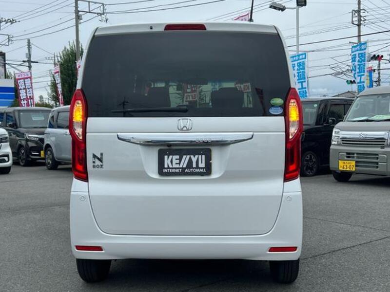 N BOX