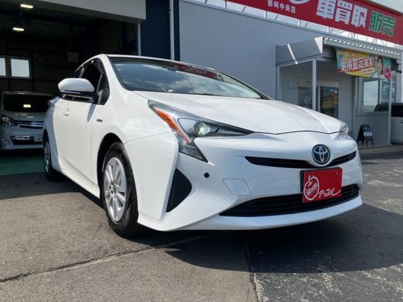 PRIUS