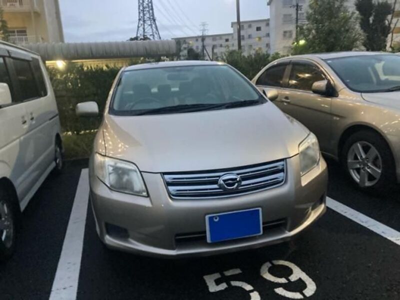 COROLLA AXIO