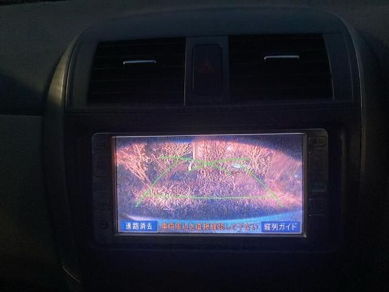 COROLLA AXIO