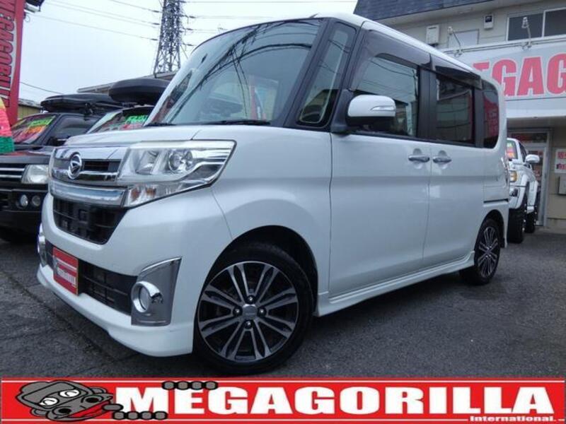 TANTO-0