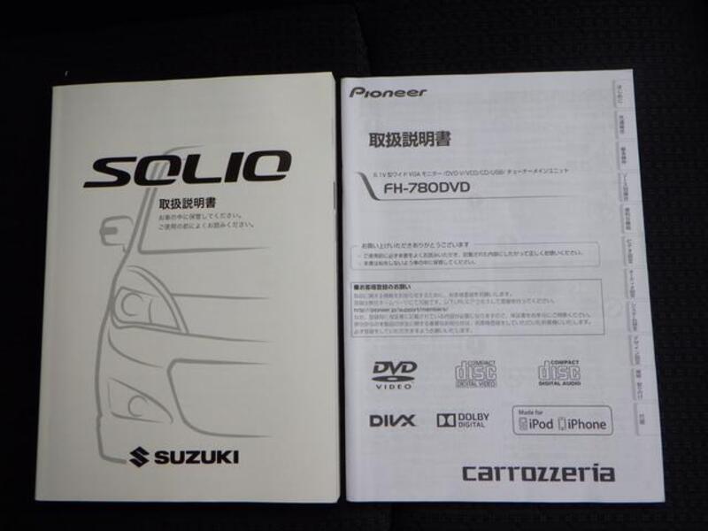 SOLIO