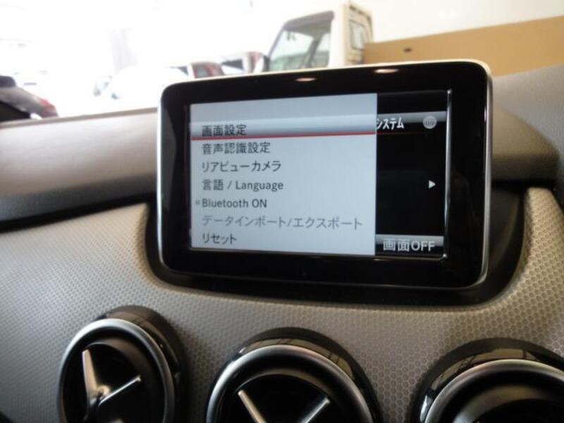 B-CLASS