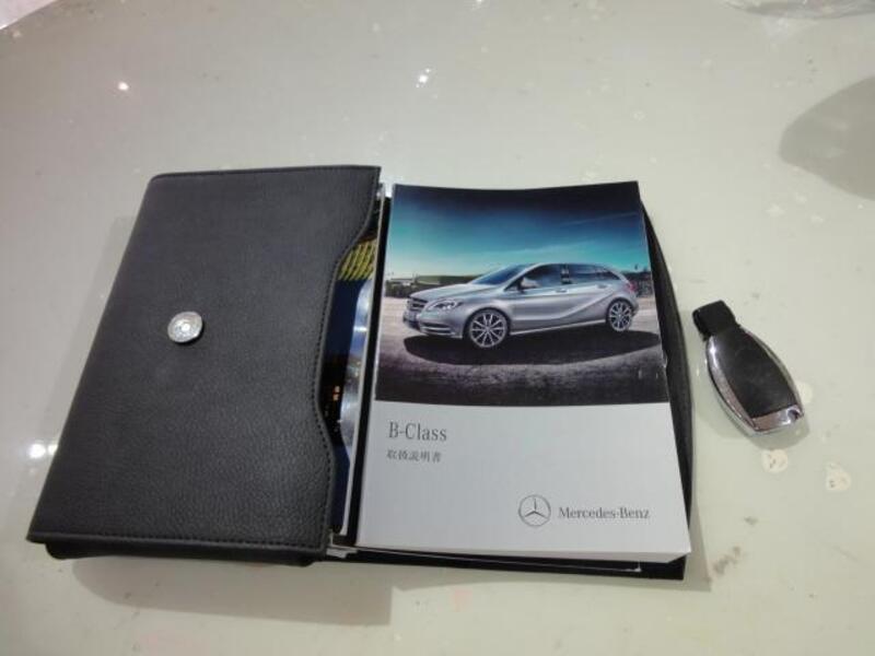 B-CLASS