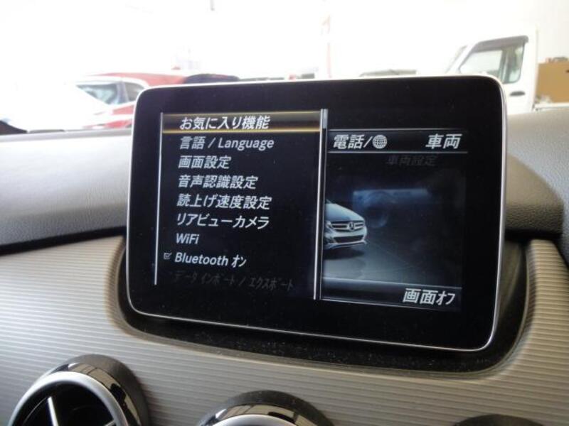 B-CLASS
