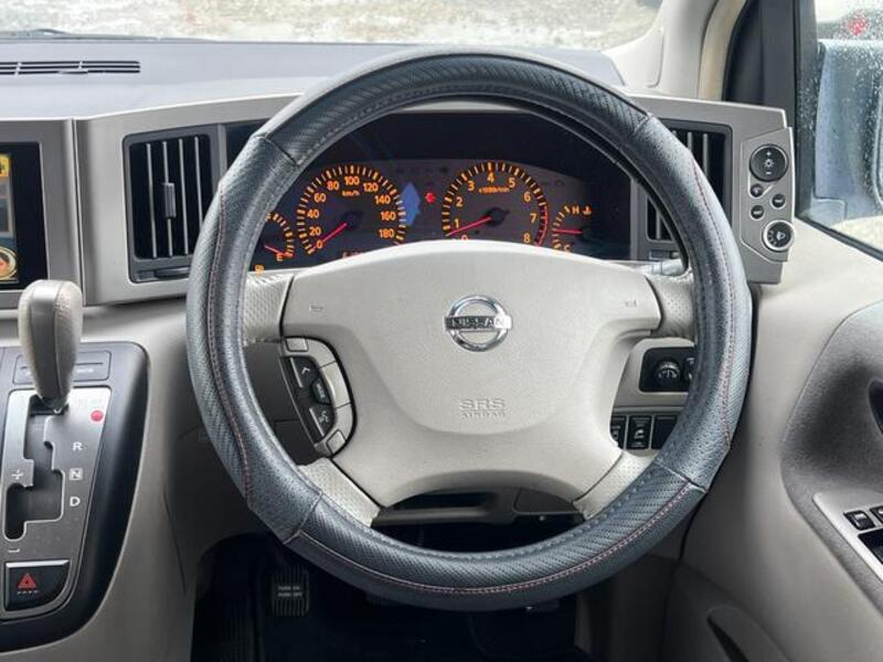 ELGRAND
