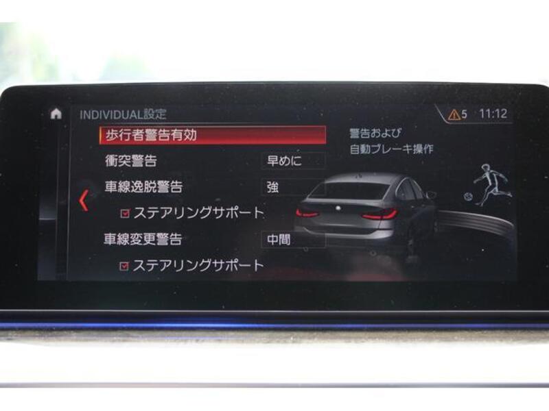6 SERIES