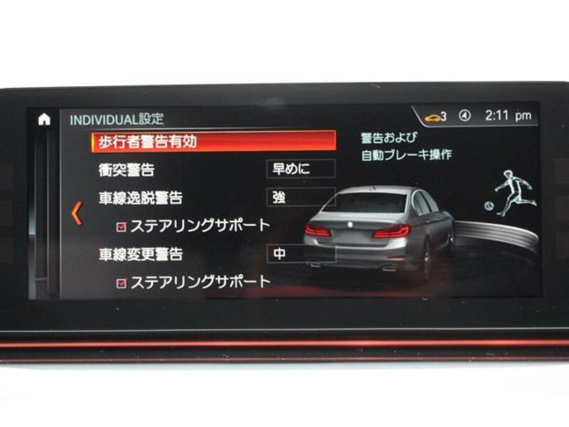 5 SERIES