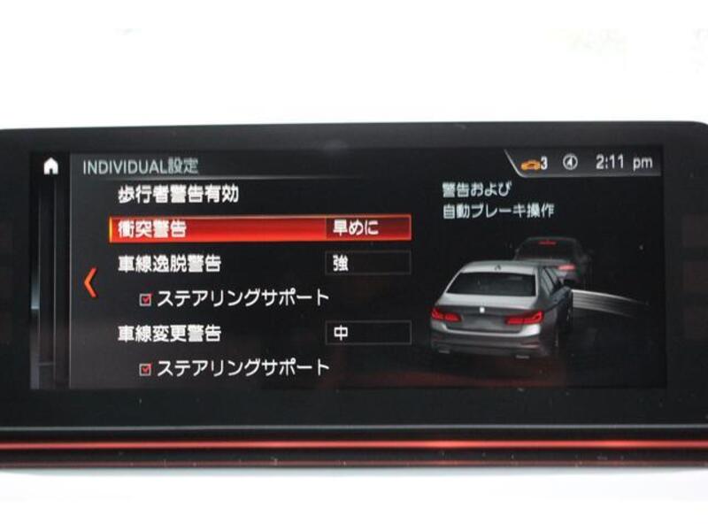 5 SERIES