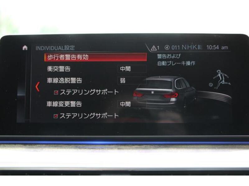 5 SERIES