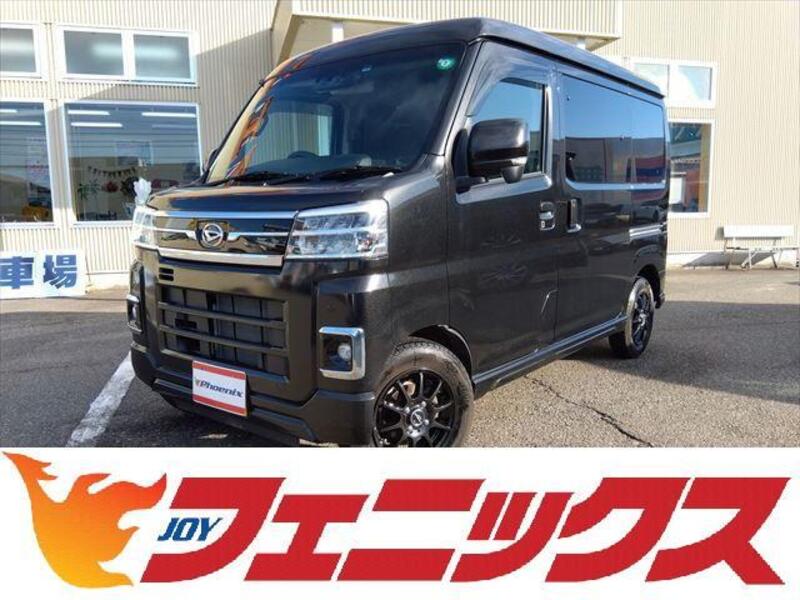 DAIHATSU ATRAI