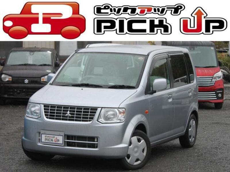 EK WAGON