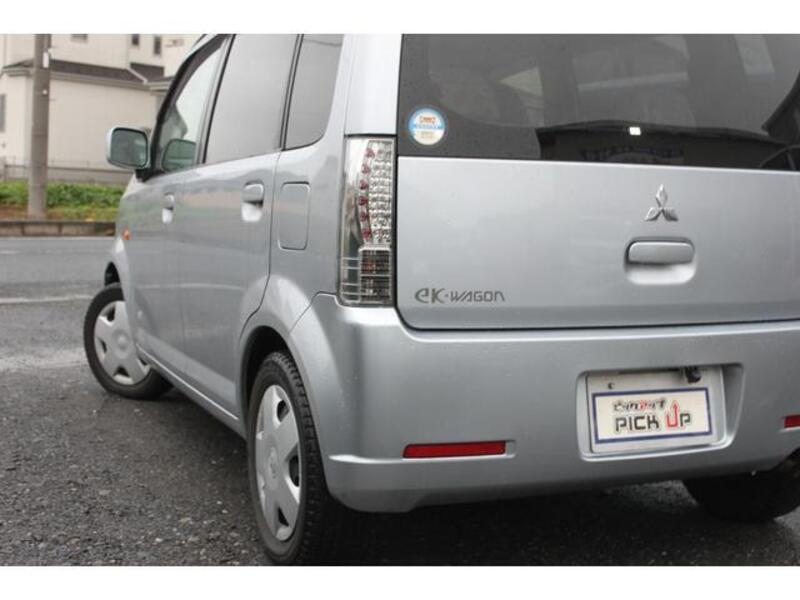 EK WAGON