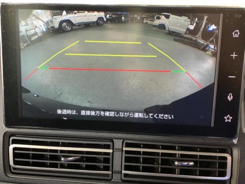 ATRAI