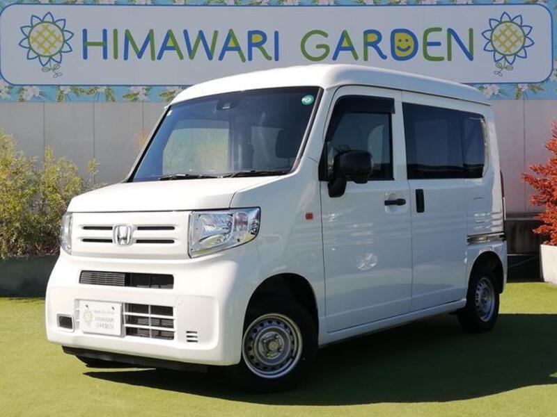 N-VAN-0