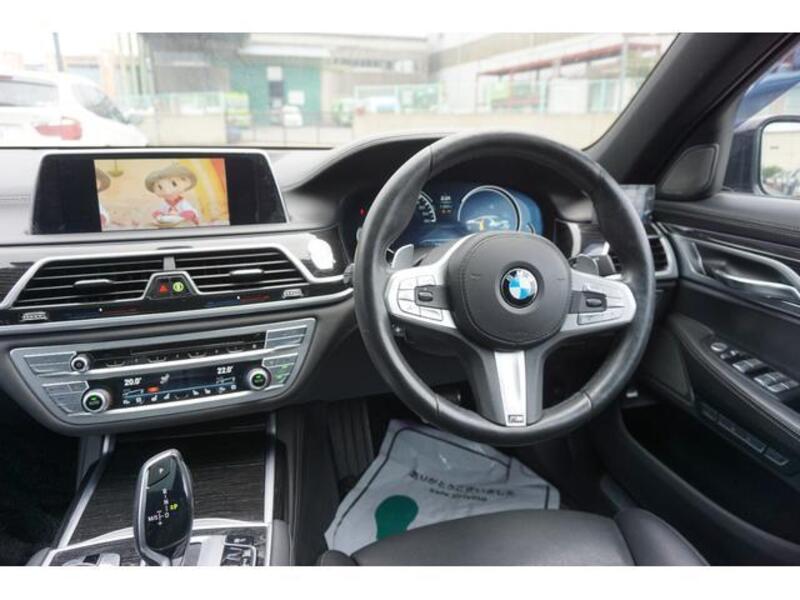 7 SERIES