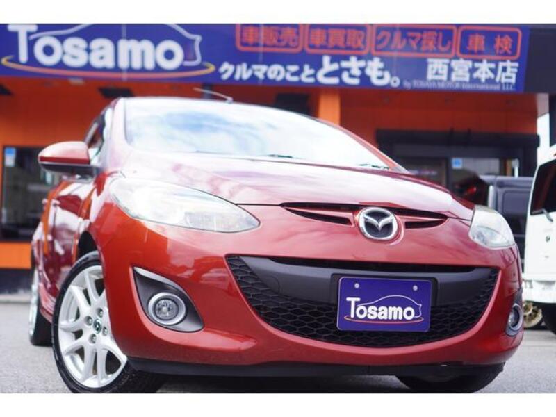DEMIO-0