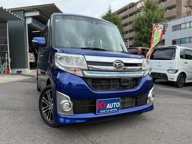 TANTO