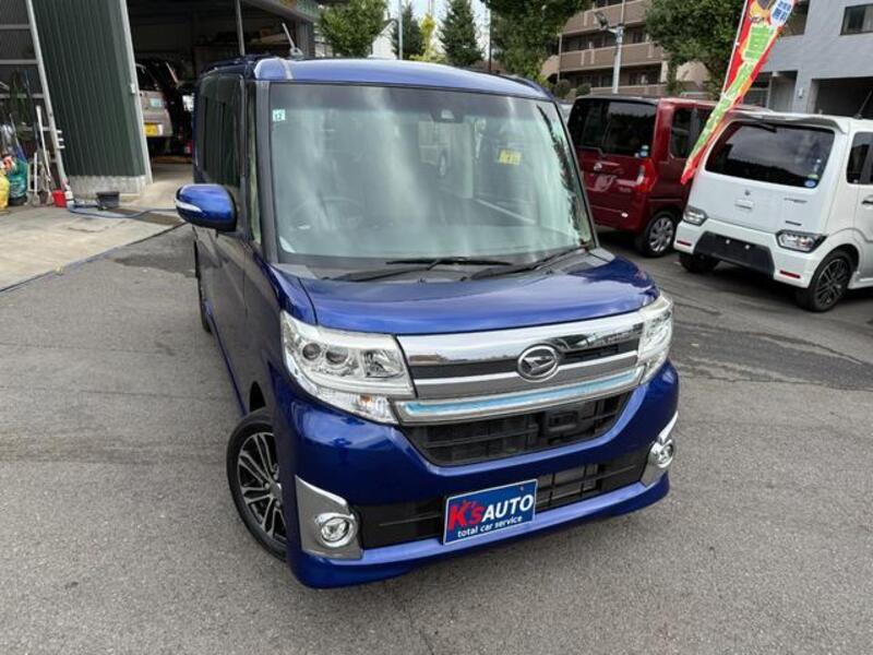 TANTO