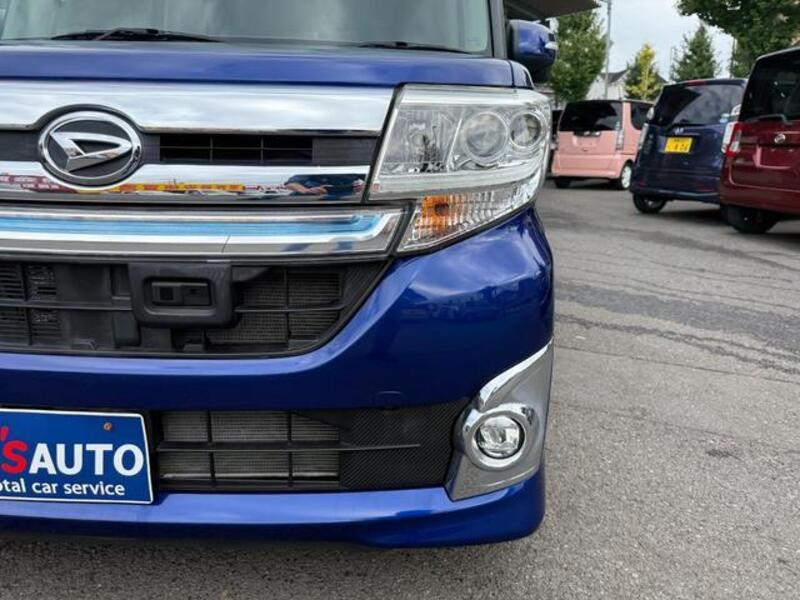 TANTO