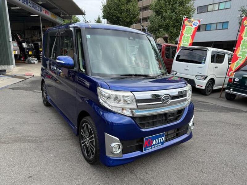 TANTO
