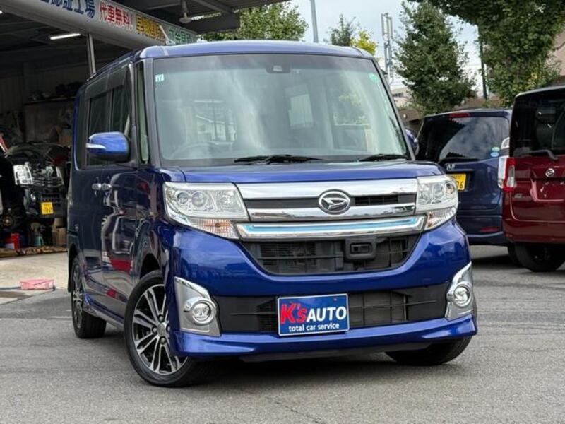 TANTO-0