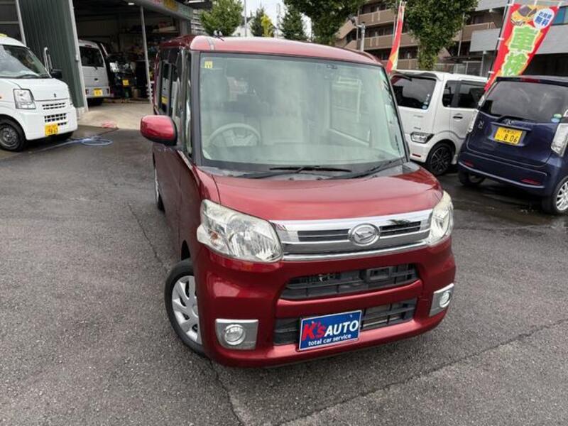 TANTO
