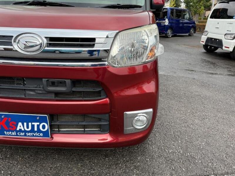 TANTO