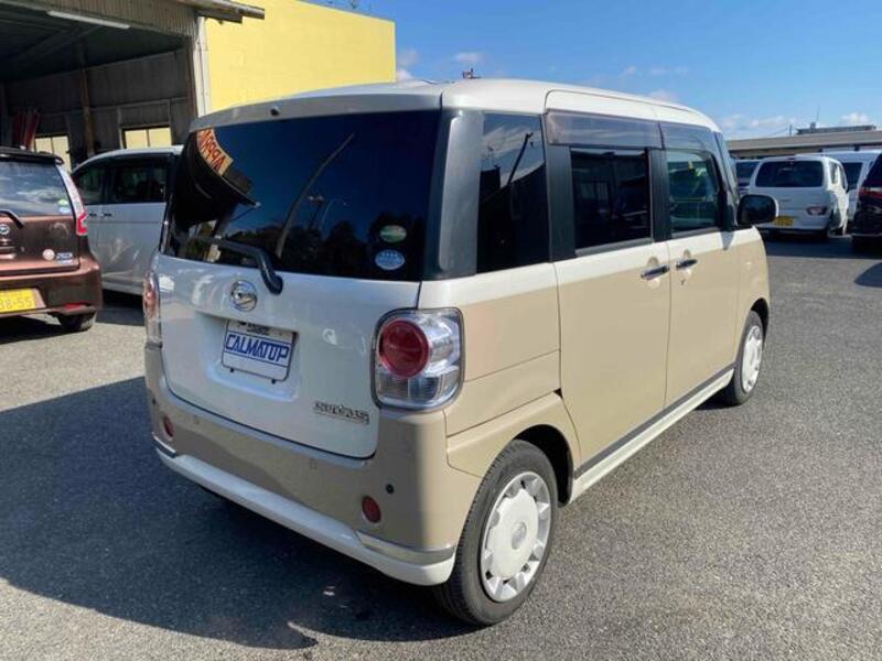 MOVE CANBUS