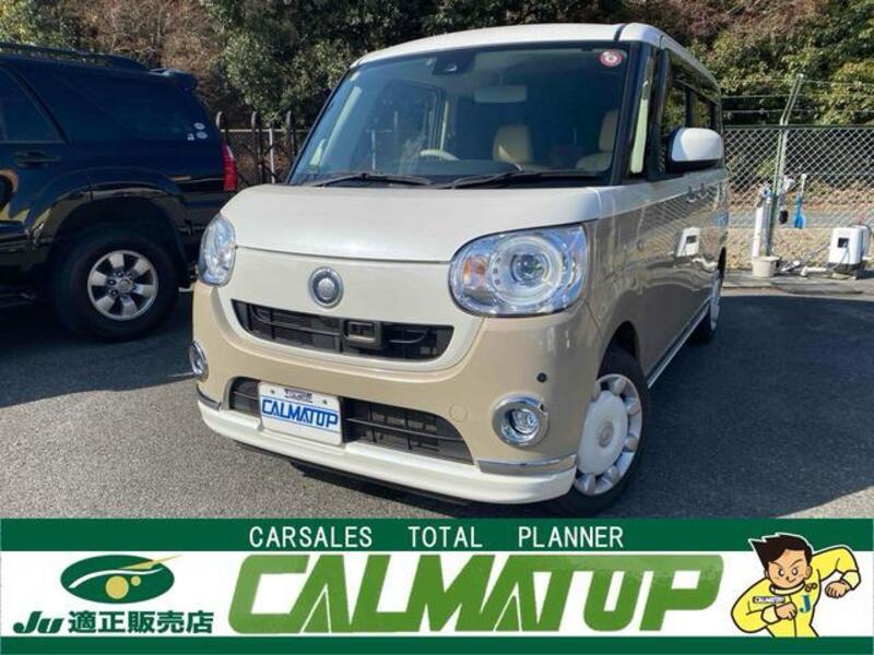 MOVE CANBUS-0