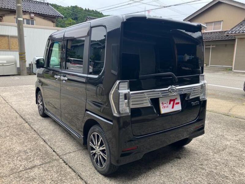 TANTO