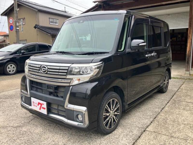 TANTO-0