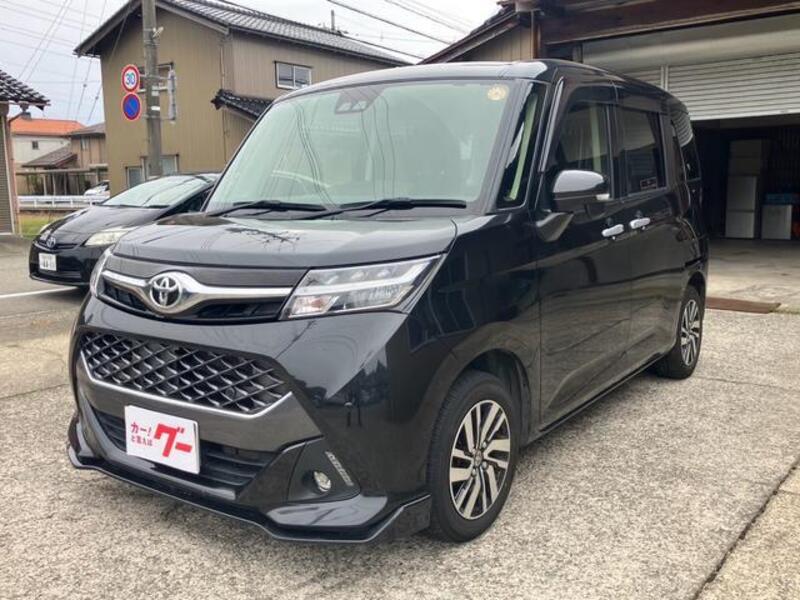 TOYOTA TANK